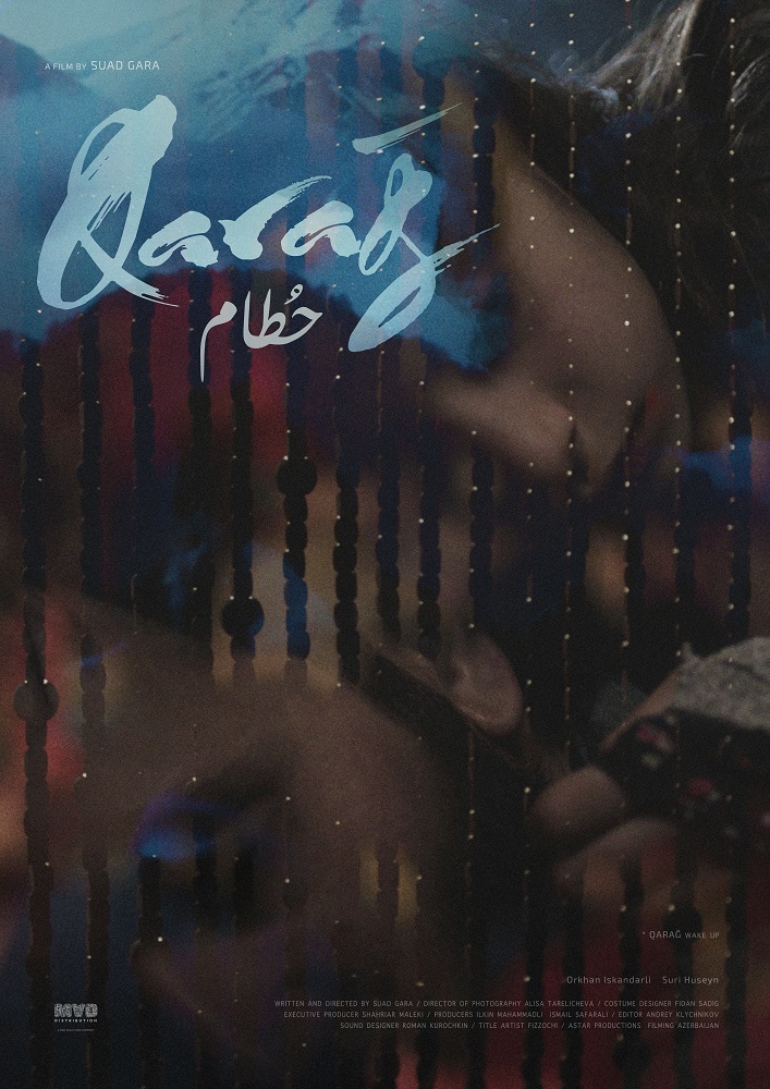 qaragh (wake up)